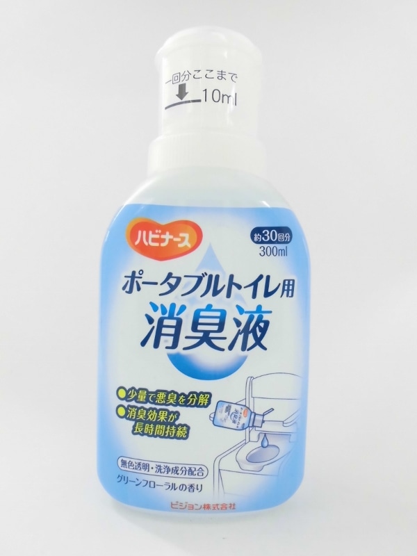 �g�C���p�i