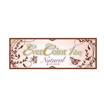 �G�o�[�J���[1day
