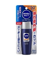 UV�P�A�E���̑�
