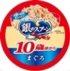 10�΂܂���