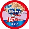 15�΂܂���