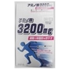 3200