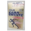 5000