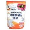 ��ݼ�1.8kg