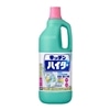 1500ml