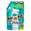 ��760ml