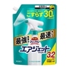 ��1100ml