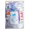 �A �� 950ml