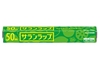 30cm×50m