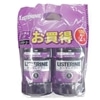 İ�ٹ���׽ 1L×2P
