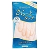 XS��ݸ
