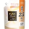 NO.92 1200ml