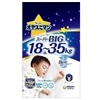 ���߰BIG�j