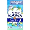 �ݸޖ���28��