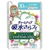 30cc