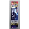 DX115g