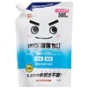 �Ҷ�500ml