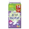 80cc