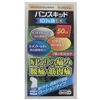 �tEX 50ml