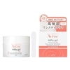 EX50ml