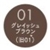 01