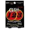123