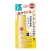 UV���ڰ60g