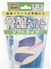 �r�`�l