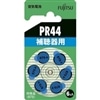 PR44