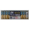 �P�R 12�{