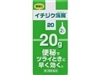 20