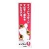 �ذ�