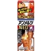 NEO�ݸ�