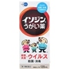 120ml
