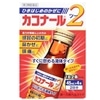 ��Ű�2