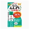 �޷���40ʯ�