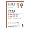 ���kANPO 20��