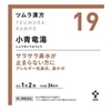 ���kANPO 48��