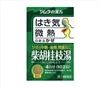 ��ׂ̊���