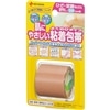 38mm×3m