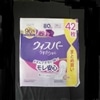 80cc42��