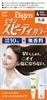 �S