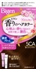 5CA
