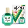 20ml
