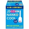 ʲAX2g×20�