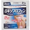 21��