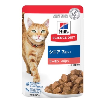 ヒルズ サイエンス・ダイエット シニア 7歳以上 サーモン 85g