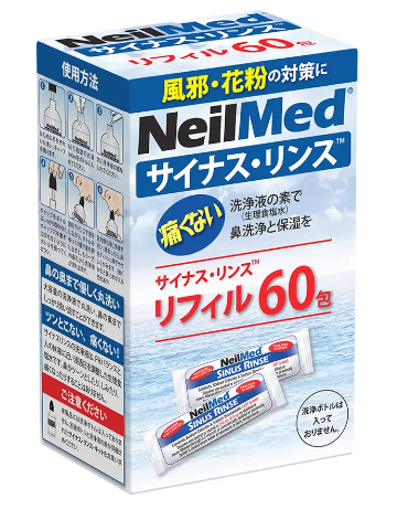 サイナス・リンス リフィル 60包