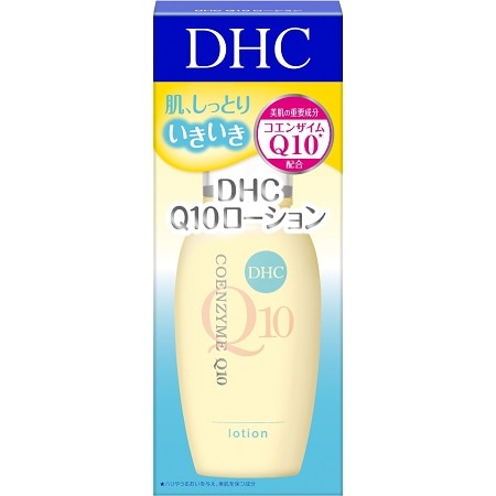 DHC Q10ローションSS 60ml