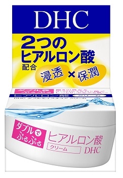 【販売終了しました】DHC ダブルモイスチュア クリーム 50g
